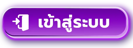 omg555